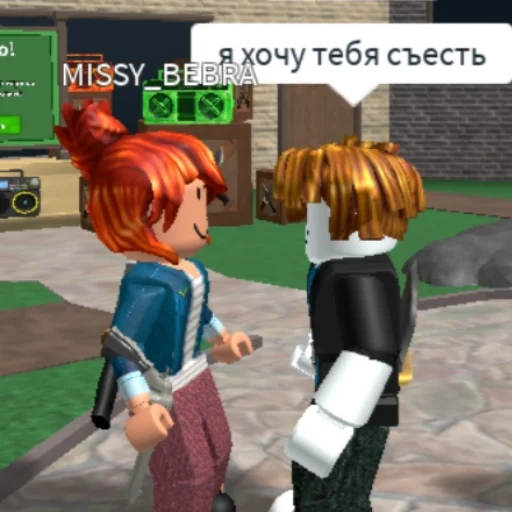 Sticker бекон путешествует - 11