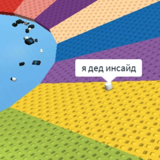 Sticker бекон путешествует - 10