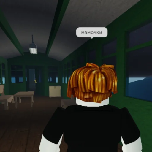 Sticker ba_co_nn - 1