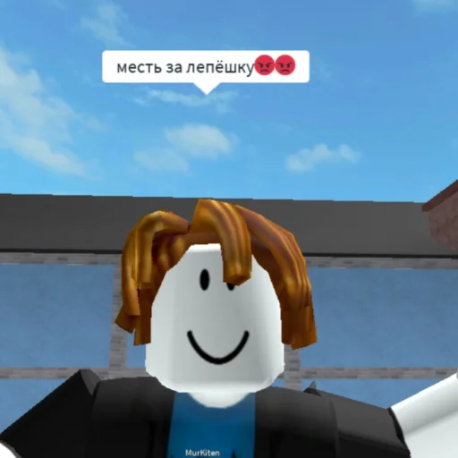 Sticker бекон путешествует - 8