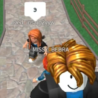 Sticker бекон путешествует - 0