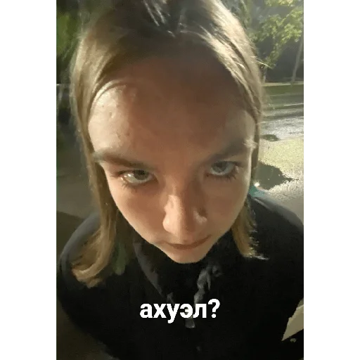 Sticker baaaandiit - 1