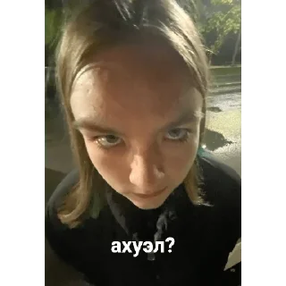 Sticker бандиты - 3