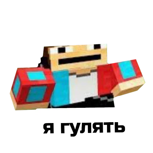 Компот - human face