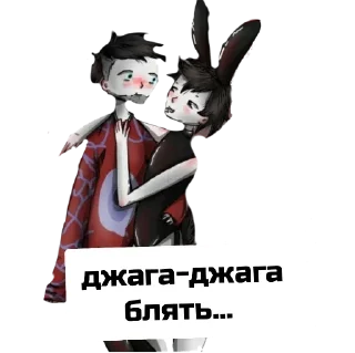 мультфильм млекопитающее вымышленный персонаж