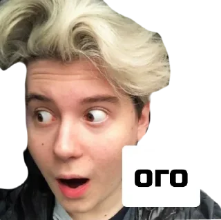 человеческое лицо Человек бровь