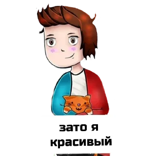 мультипликация клипарт иллюстрация