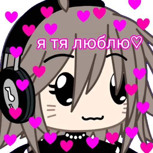 anime cartoon clipart