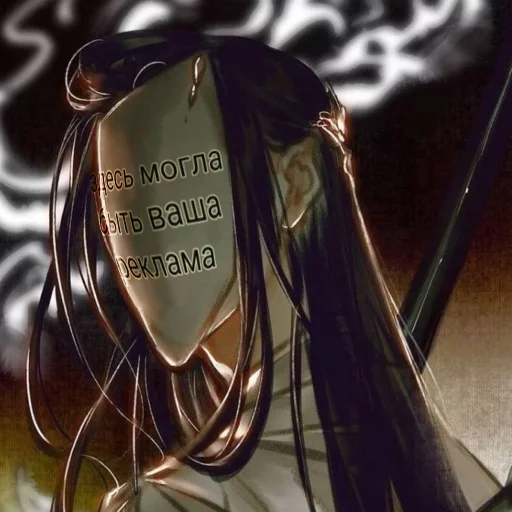 Sticker Небесная жижа - 9