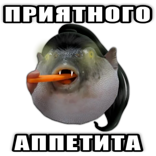 Sticker Небесная жижа - 6