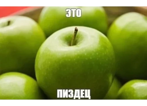 Стикер bababass - 1