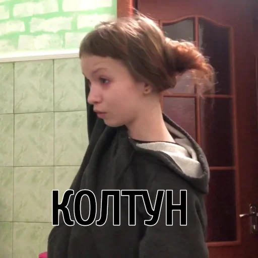 Sticker bababbababababbababa - 1