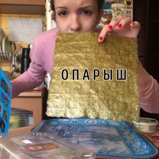 Sticker bababbababababbababa - 1