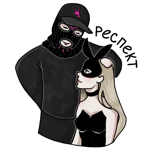 Sticker bababusss - 1