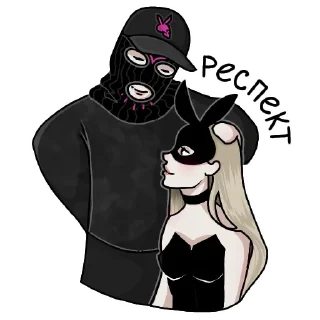 Sticker АР-ЭЙ-ВАЙ (raybax) - 7