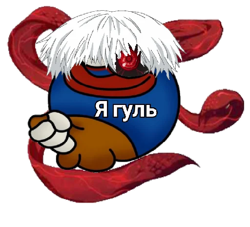 бабадибопти) --> @babadibopti <-- - клипарт