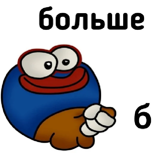 Sticker Больше хуйни тут --> @babadibopti - 3