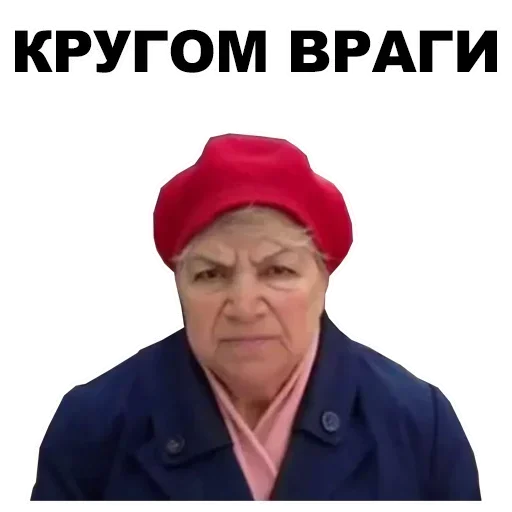 Стикер babbbbkka - 1