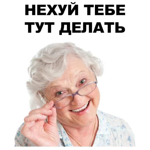 Стикер babbbbkka - 1