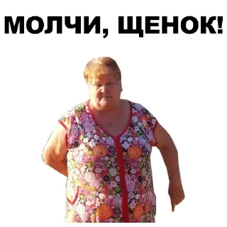 Sticker Больше стикеров: @capybarastiker - 0