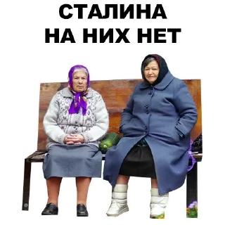 Sticker Больше стикеров: @capybarastiker - 3