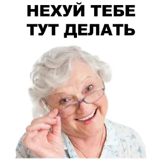 Sticker Больше стикеров: @capybarastiker - 5