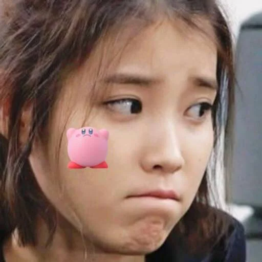 человеческое лицо Человек губа