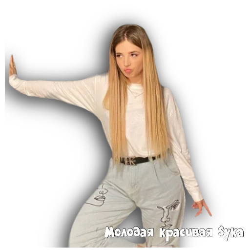 Sticker Anya and Artur Bitches?? - 10