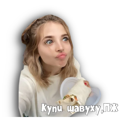 Sticker Anya and Artur Bitches?? - 8