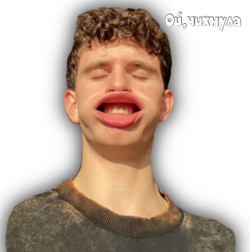 Sticker Anya and Artur Bitches?? - 5