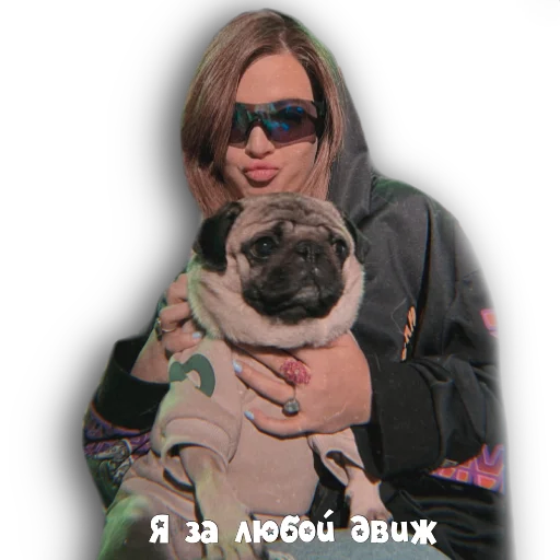 Sticker Anya and Artur Bitches?? - 4