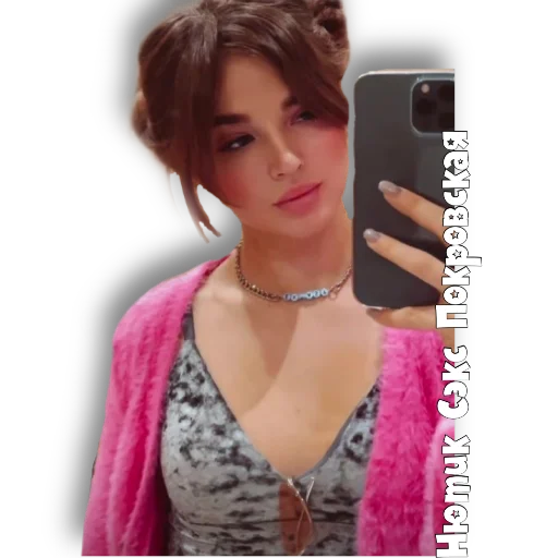 Sticker Anya and Artur Bitches?? - 3