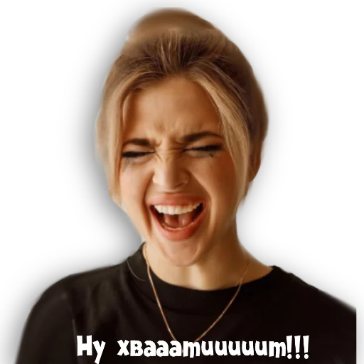 Sticker Anya and Artur Bitches?? - 1