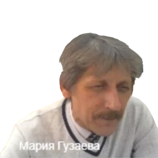 Стикер бабка и друзья - 1