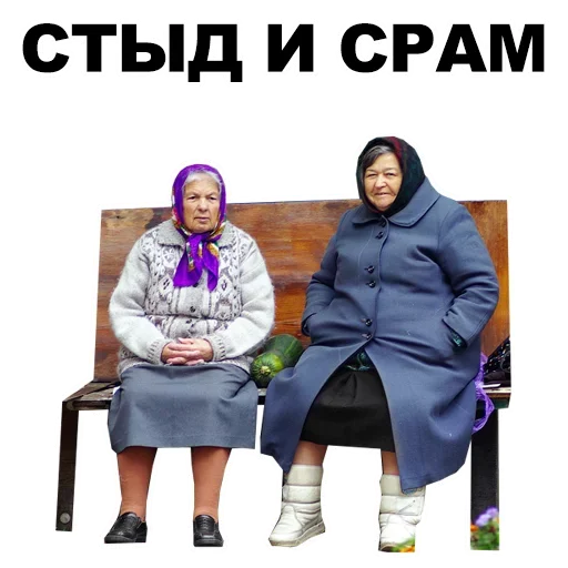 clothing human face person