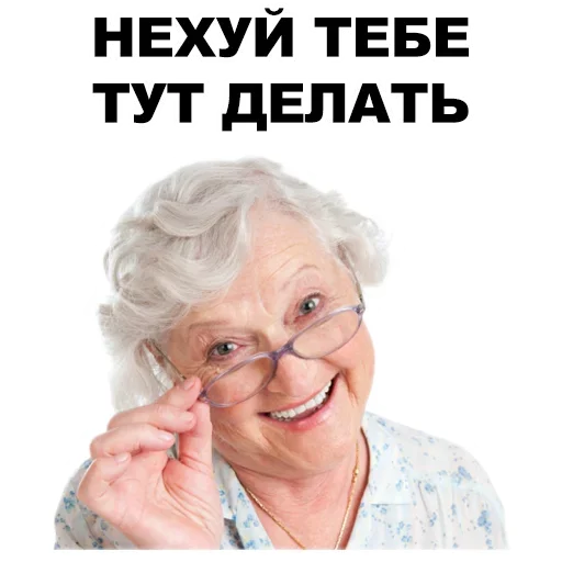 human face glasses text