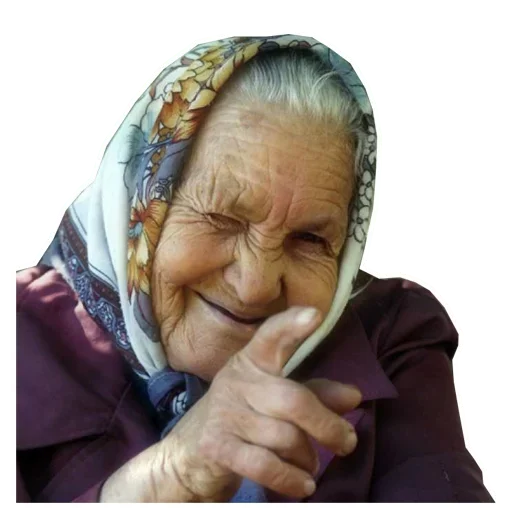 Бабки - человеческое лицо