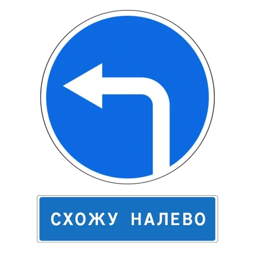 Sticker babsvozu - 1