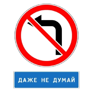 Стикер Grandma @stickersb2b - 0