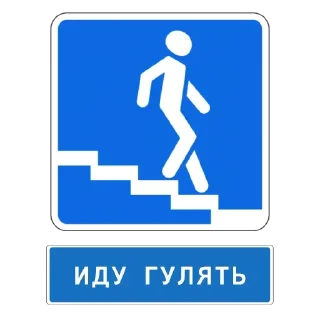 Стикер Grandma @stickersb2b - 9