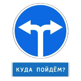 Стикер Grandma @stickersb2b - 5