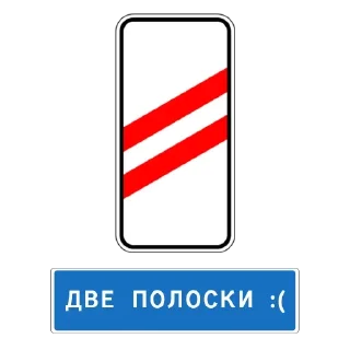 Стикер Grandma @stickersb2b - 2