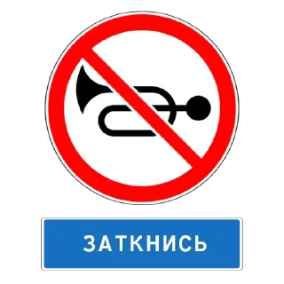 Стикер Grandma @stickersb2b - 6