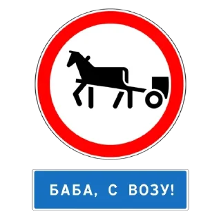 Стикер Grandma @stickersb2b - 10