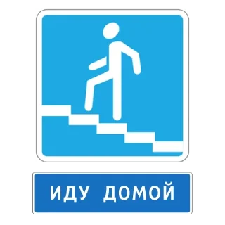 Sticker Sweet Desserts - 6