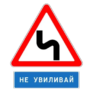 Стикер Grandma @stickersb2b - 8