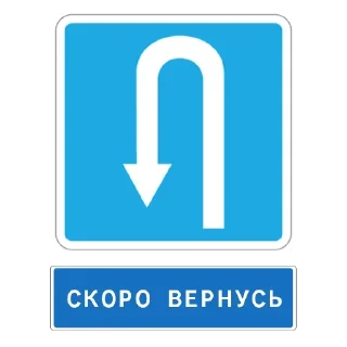 Стикер Grandma @stickersb2b - 11