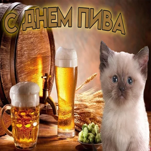 Стикер babulehtop - 1