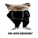 Стикер Бабулех-пак (by @muqksir) - 1