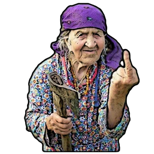 человеческое лицо одежда Человек